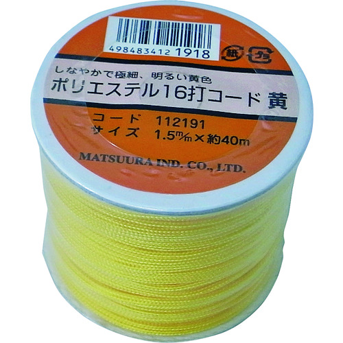 【TRUSCO】まつうら　ポリエステル１６打コード（芯なし）　１．５ｍｍ×４０ｍ　黄　ボビン巻